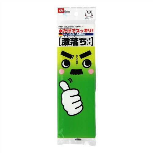 乐天商城 - 6〜10個セット まとめ買いレック株式会社 激落ちくん レック 激落ち パパ メラミンスポンジ 1個
