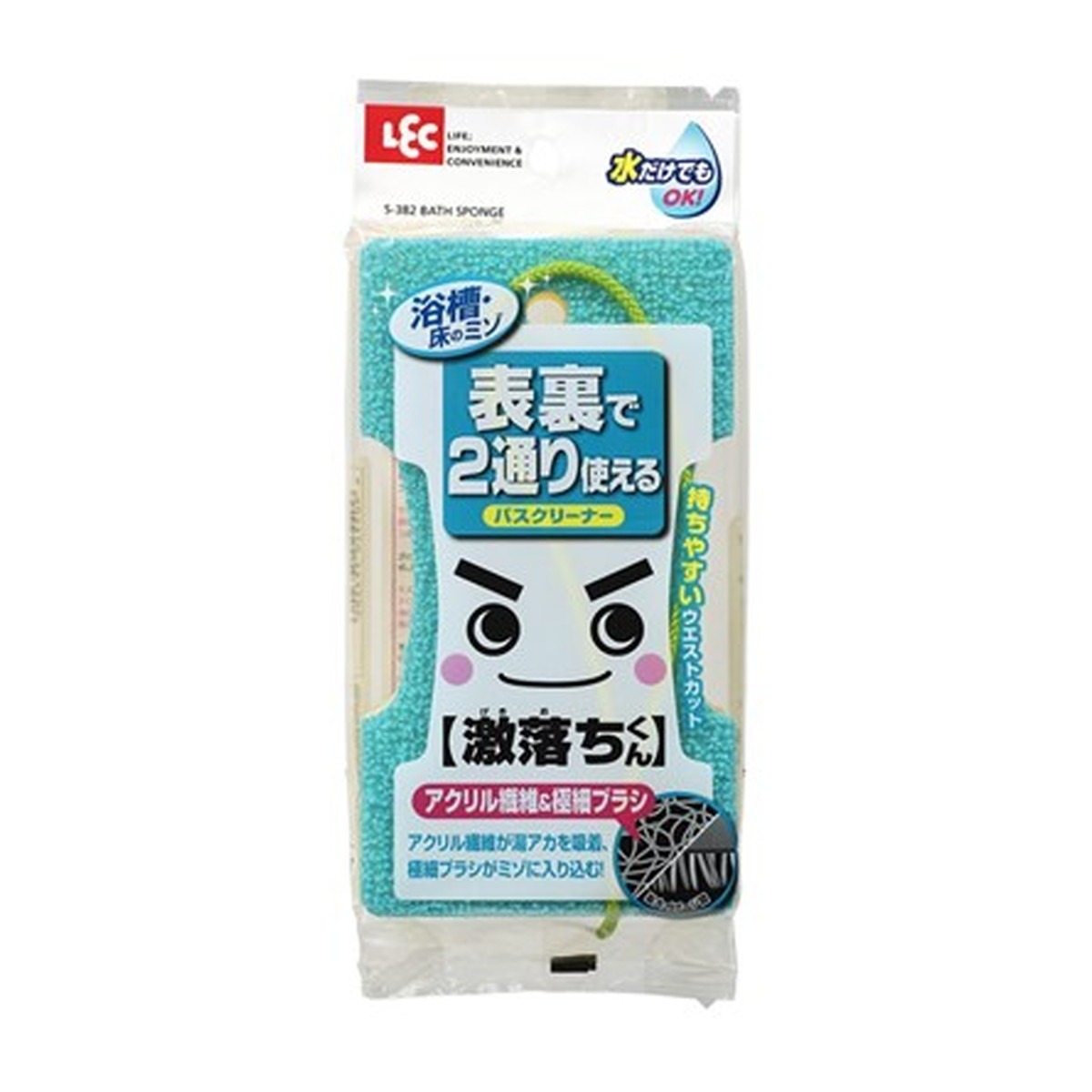 ・浴槽と床の溝が洗えるバスクリーナー用スポンジ ・両面で使い分けできる2層構造 ・表面はアクリル繊維で水だけで汚れを落とす ・裏面は極細ブラシで凹凸部の汚れをかき落とす ・持ちやすいウェストカットデザイン ・本体サイズ約8.5×15.5×5cm 原産国：日本区分：日用品発売元/製造元等：レック 【成分】 クロス=アクリル繊維、スポンジ=ポリウレタンフォーム、ブラシ=ポリプロピレン、ヒモ=ナイロン 広告文責：有限会社MAY 電話番号：079-569-1286