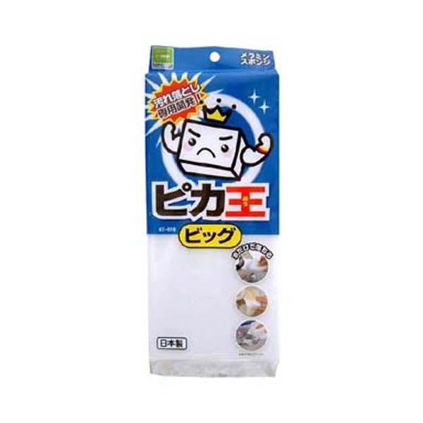 洗剤を使わず水だけで汚れを落とすメラミンスポンジ。 茶シブや水アカ、油汚れを軽くこするだけで除去。 カッターやハサミでお好みのサイズにカット可能。 使用に適した面は鏡、陶磁器、タイル、ステンレス、プラスチックなど。 使用に適さない面には表面加工した鏡や塗装面などがあります。 【ご注意】原材料名およびアレルゲン（アレルギー物質）につきましては、必ずお手元に届いた商品のパッケージ表示をご確認のうえ、お客様ご自身の体質・体調に合わせてご使用ください。 体質に合わない場合や体調不良を感じた場合は、直ちに使用を中止してください。 原産国：日本区分：日用品発売元/製造元等：ワイズ 【原材料】 メラミンフォーム 広告文責：有限会社MAY 電話番号：079-569-1286