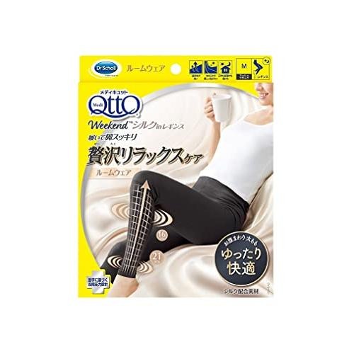 ・シルク配合のなめらか素材で優しい肌触り ・医学に基づく段階圧力設計で脚をキュッと引き締め ・お腹まわり・太ももはゆったり快適設計 ・通気性が高く、さらさらな履き心地 ・日中も就寝中も履ける快適なルームウェア ・むくみを解消しながら足のケア...