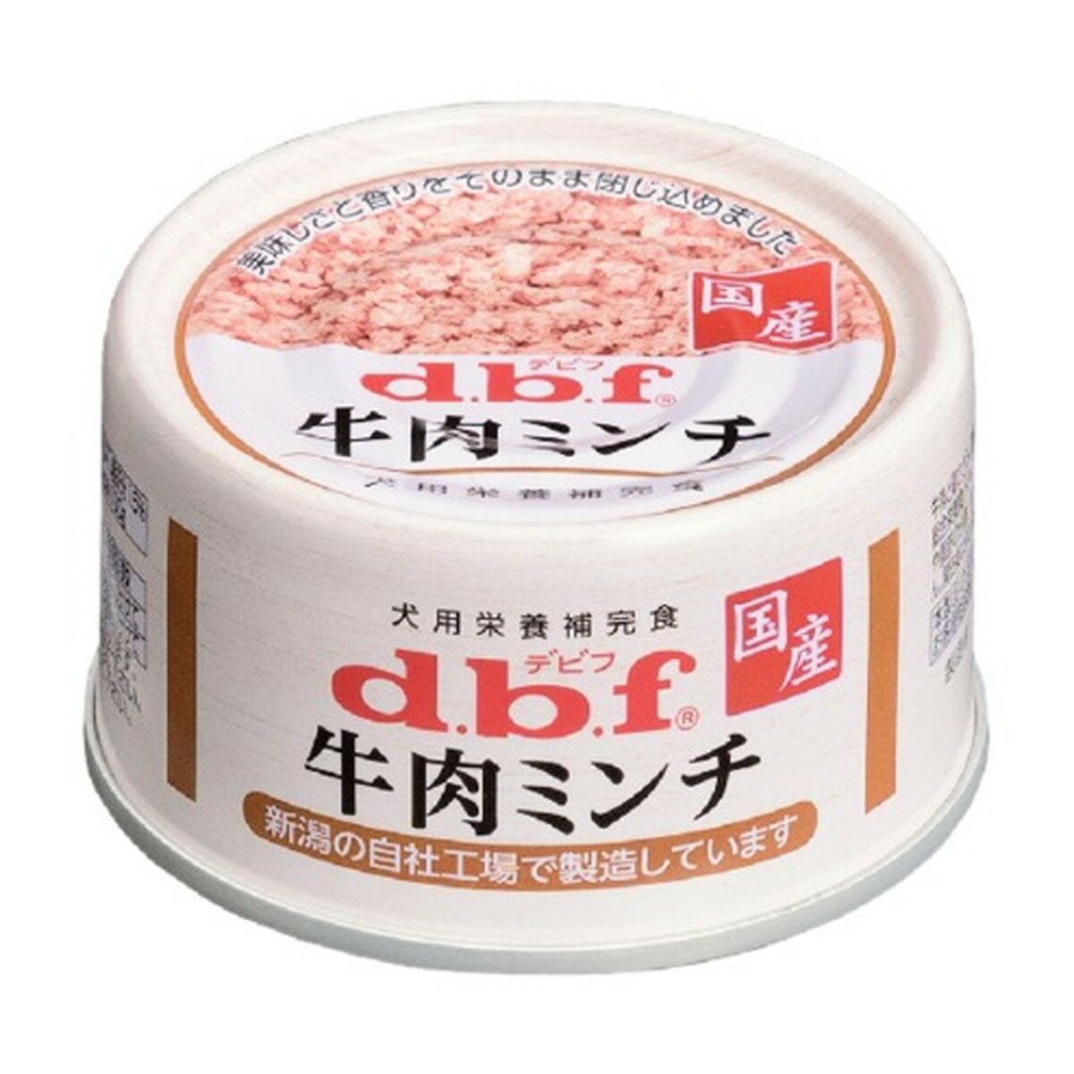 乐天商城 - 【注文合計3380円以上で注文可能】デビフペット d.b.f デビフ 牛肉ミンチ 65gお一人様5点まで