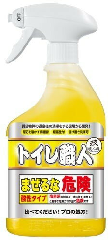 発売元/製造元等：技職人魂工房尿石を素早く溶かして除去するトイレ用洗浄剤です。 有機酸を使用し、金属やその他の部分にダメージを与えません。 強力な洗浄力で汚れを落とし、次の汚れの付着を予防します。 酸性の液性で便器やタイルなどのお掃除に適しています。 原産国：日本 【成分】 界面活性剤(3％ラウリルジメチルアミンオキシド)、有機酸、低温安定剤、増粘剤、精製水 広告文責：有限会社MAY 電話番号：079-569-1286