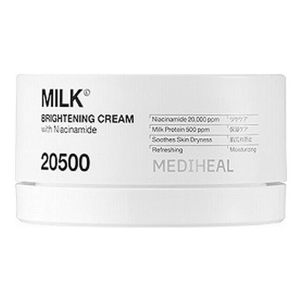 6〜10個セット まとめ買いMEDIHEAL(メディヒール) MEDIHEAL メディヒール ミルク ブライトニングクリーム フェイスクリーム 50mL