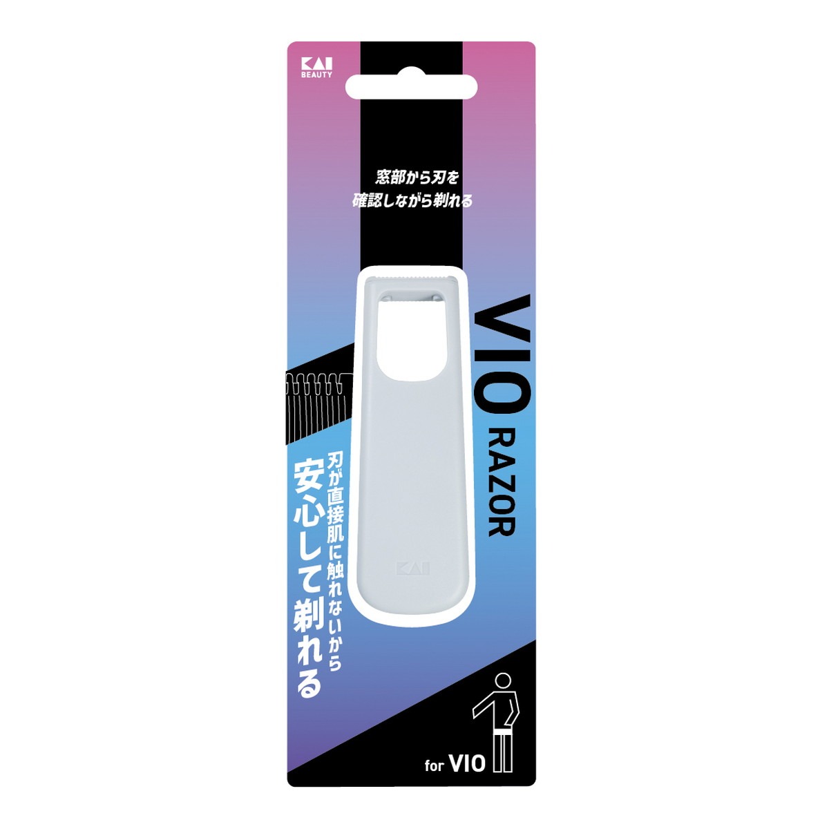 【注文合計3380円以上で注文可能】貝印 GA0153 センシティブレザー T型 VIO レザー カミソリ デリケートゾーン用 1個お一人様5点まで