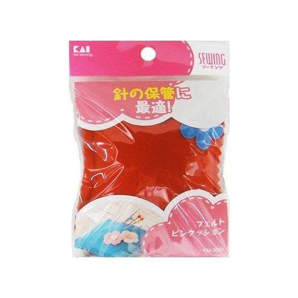 6〜10個セット まとめ買い貝印 KM3020 フェルトピンクッション 1個