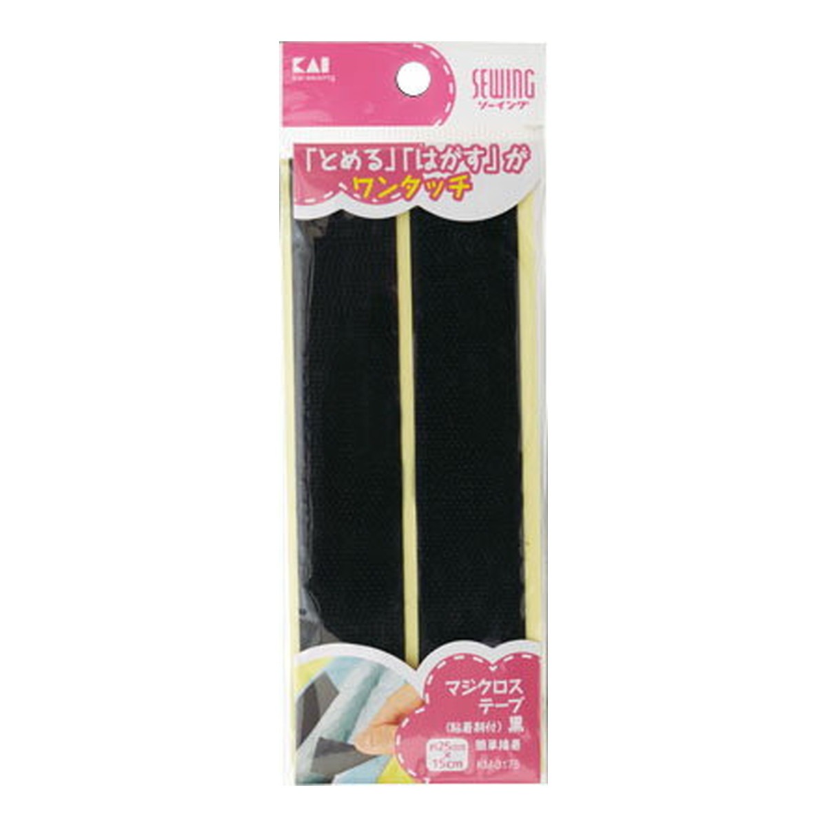 ����ʸ���3380�߰ʾ����ʸ��ǽ�۳���������� ���� �ޥ��������ơ��� Ǵ����� �� 25mm��15cm KM3175 1�� ��25mm��15cm�������5���ޤ�