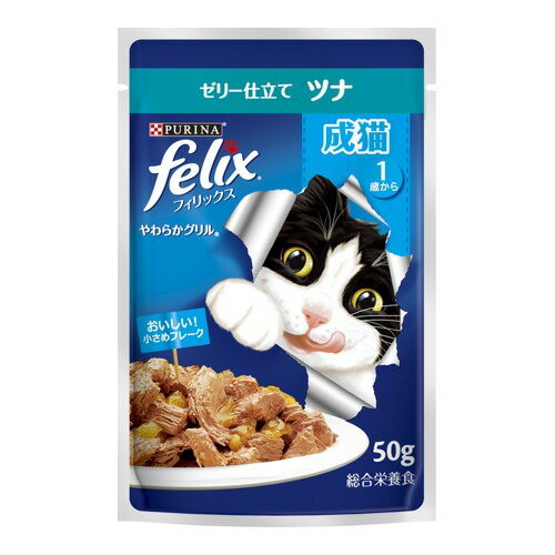 【注文合計3380円以上�
