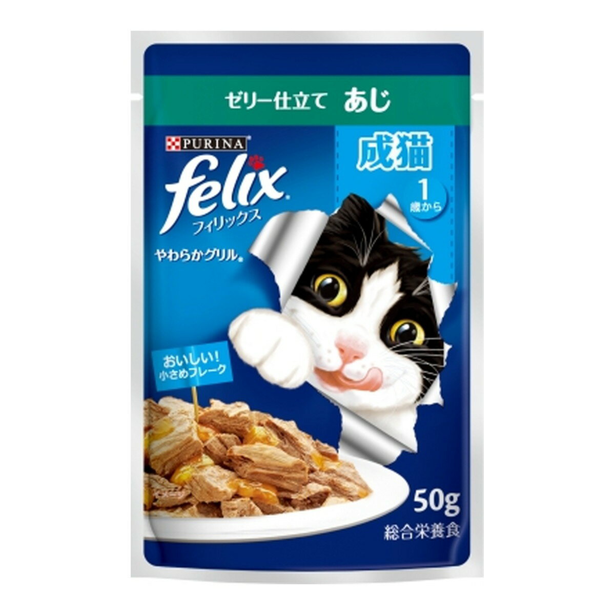 【注文合計3380円以上�
