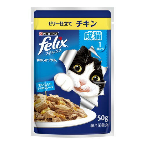 【注文合計3380円以上�