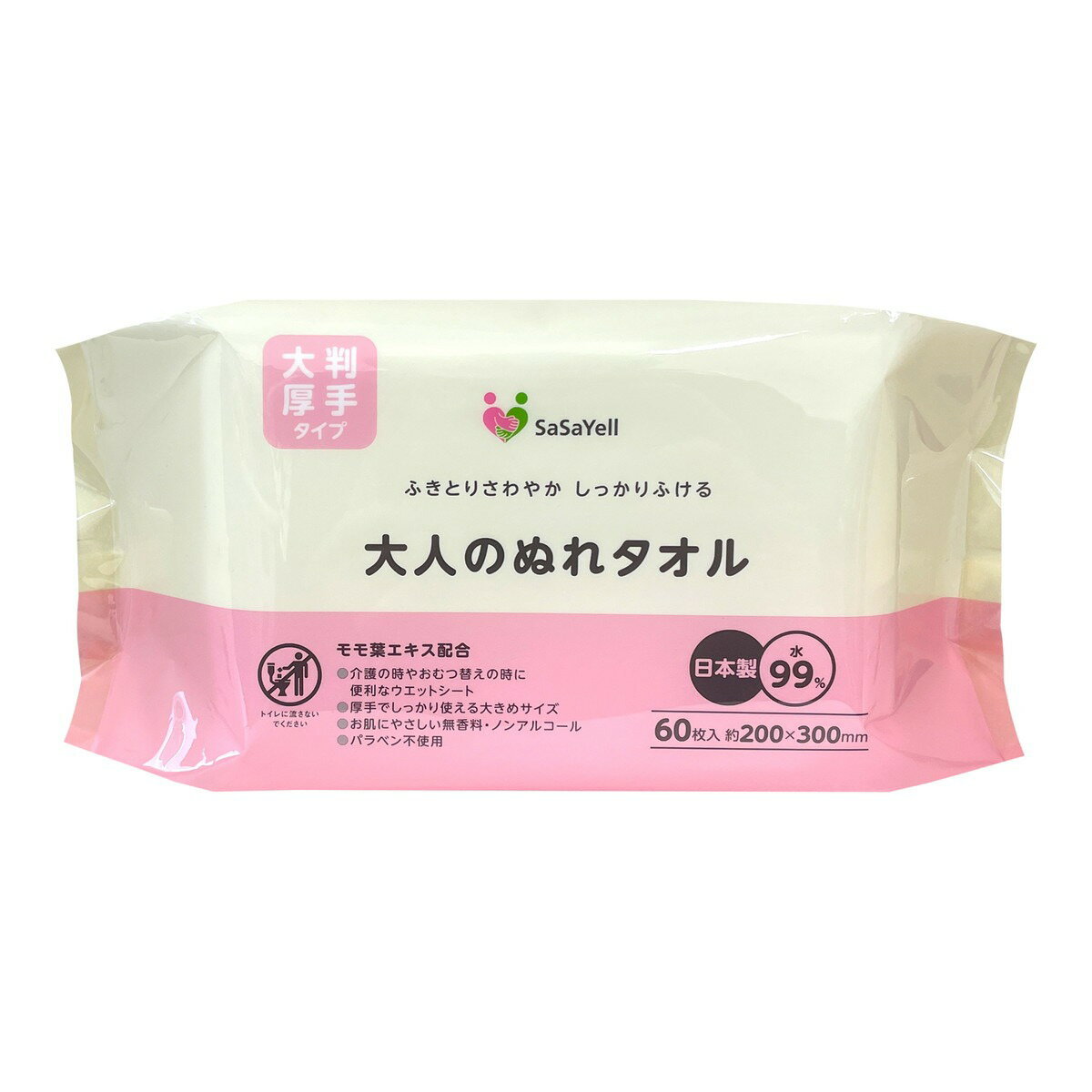 6〜10個セット まとめ買い昭和紙工株式会社 昭和紙工 SASAYELL 大人のぬれタオル 大判 厚手 ウェットシート 60枚