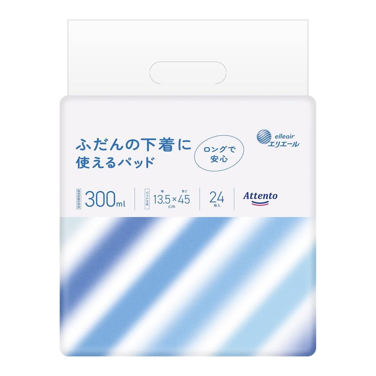 【注文合計3380円以上で注文可能】大王製紙株式会社 大王製紙 エリエール アテント ふだんの下着に使えるパッド 300ml 24枚お一人様5点まで