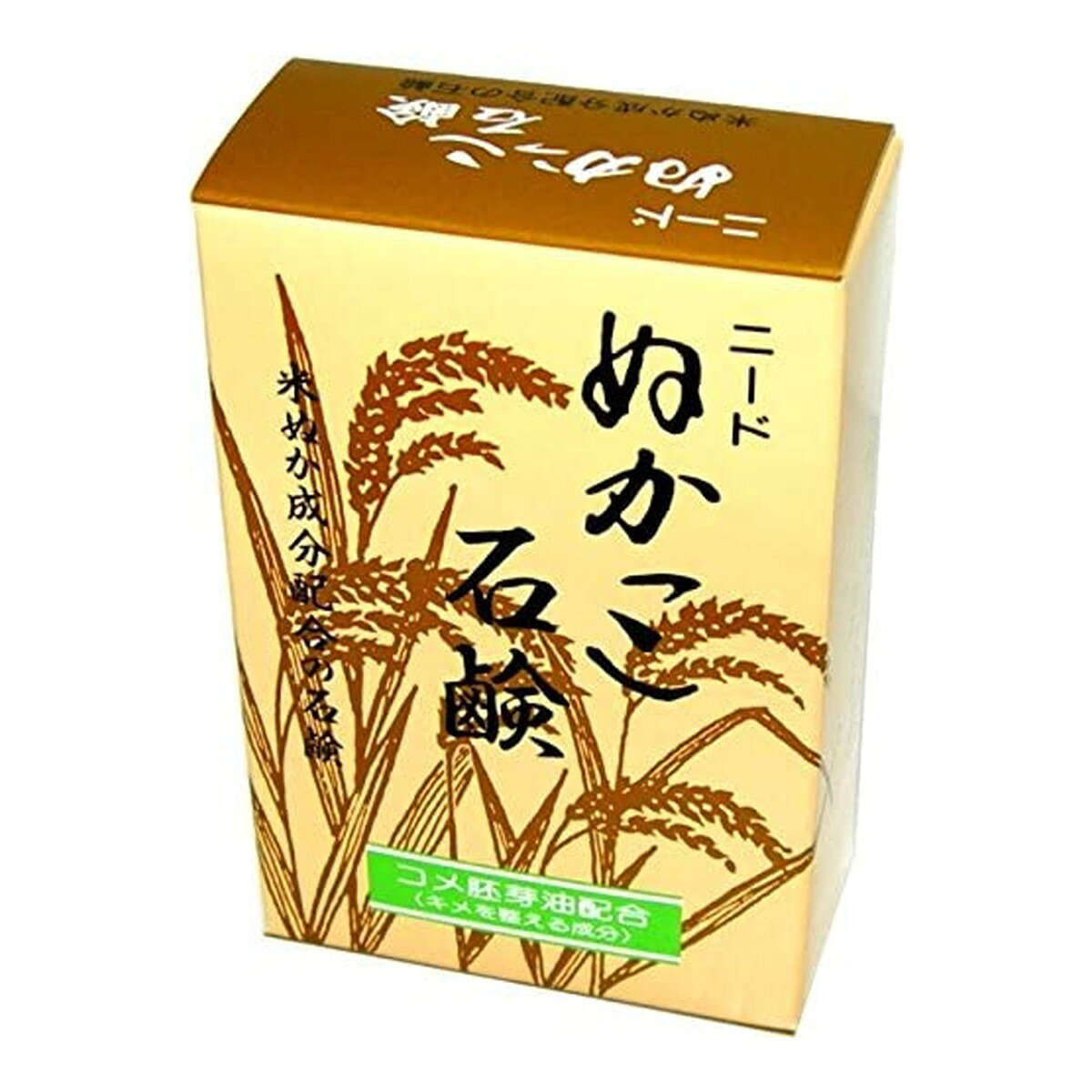 ・米ぬか成分配合でなめらかな肌へ導く自然派化粧品 ・石鹸ベースで肌に優しくキメを整え清浄に保つ ・アロエベラエキスやコメ胚芽油など配合 ・日本製で安心して使える化粧品 【ご注意】成分表示および使用上の注意をよくお読みのうえ、肌に異常が生じていないか注意してご使用ください。 お肌に合わない場合は使用を中止し、必要に応じて医師にご相談ください。 原産国：日本区分：化粧品発売元/製造元等：田中善 【原材料】 石ケン素地、コメヌカ、コメ胚芽油、アロエベラエキス-1、トウモロコシ穂軸、水、BG、エタノール、エチドロン酸、EDTA-4Na、香料、酸化鉄 広告文責：有限会社MAY 電話番号：079-569-1286