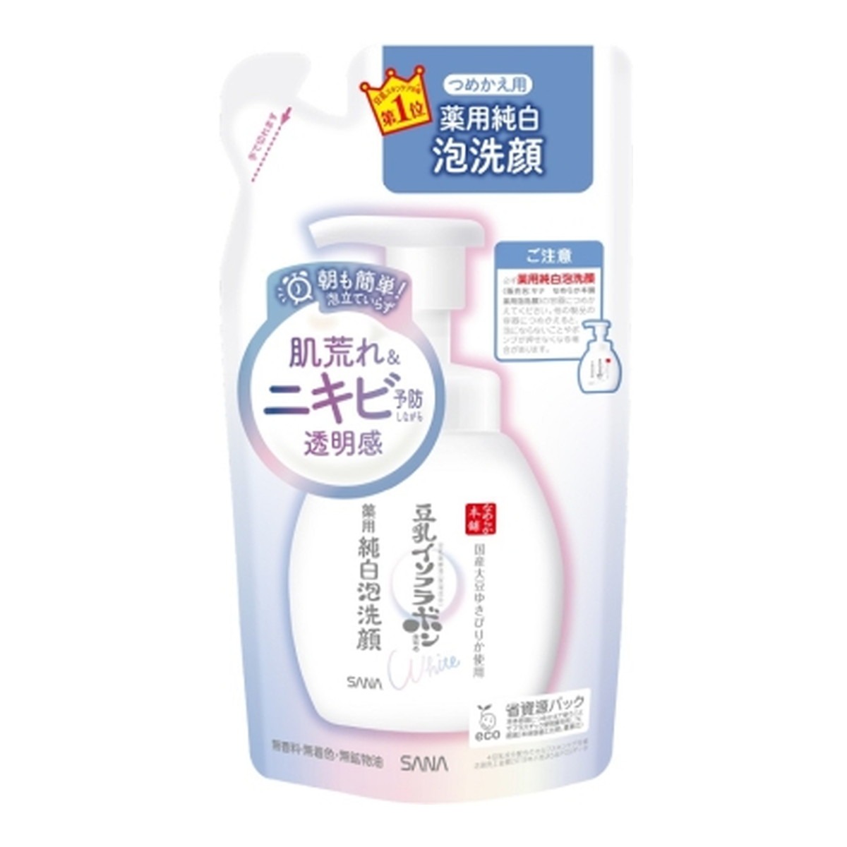 乐天商城 - 6〜10個セット まとめ買い常盤薬品工業 サナ なめらか本舗 薬用純白泡洗顔（つめかえ用） 180ml