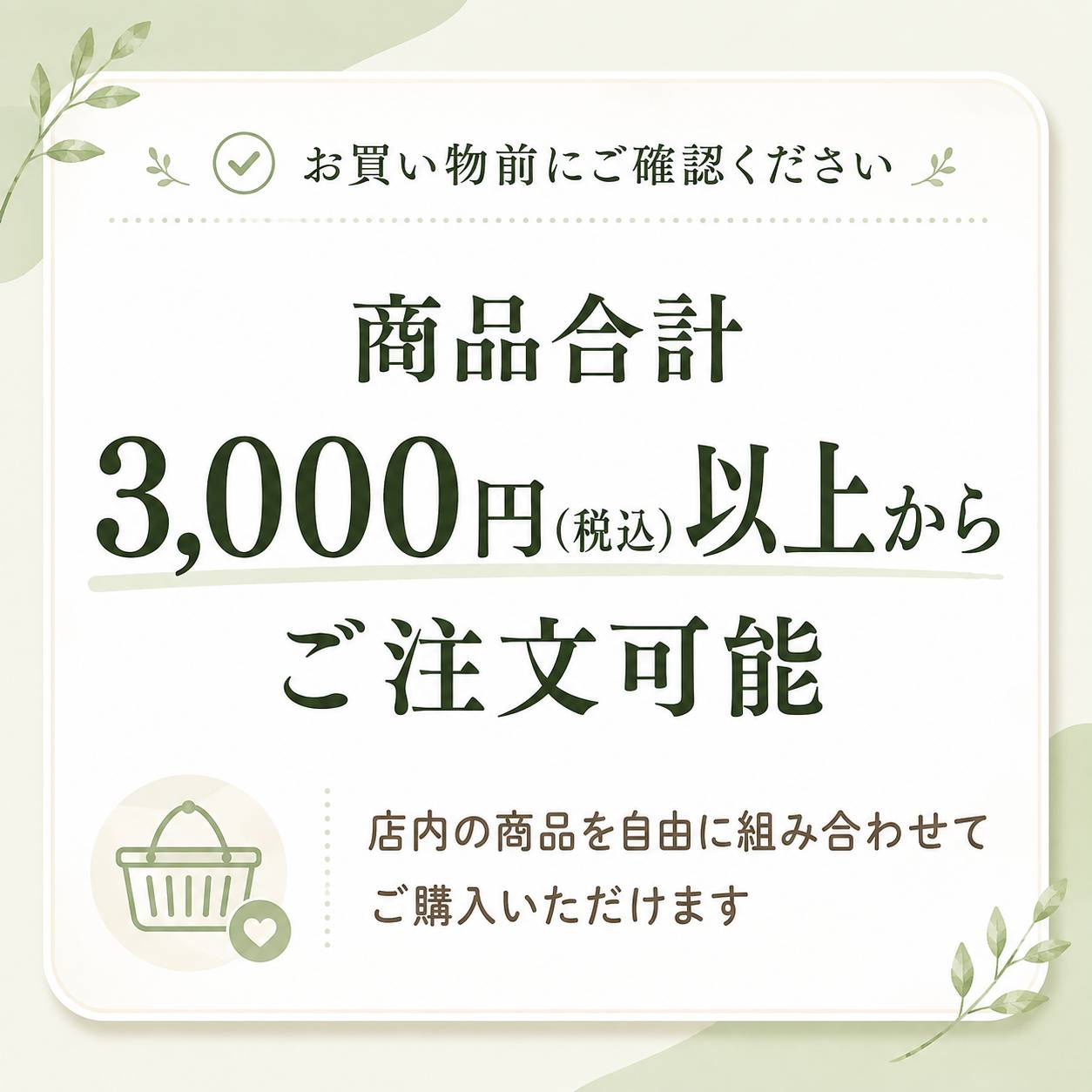 Ban 汗ブロック プラチナ ロールオン 無香性 40ml