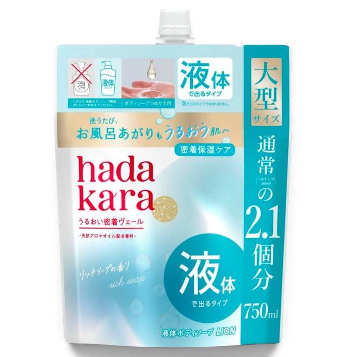 「うるおい密着ヴェール処方」で、洗うたびにお風呂あがりもうるおう肌へ導きます。 すすぎ時に保湿成分が肌に密着しやすいヴェールに変化し、全身にうるおいを与えます。 タオルなどで泡立てると濃密泡ができ、パックのように全身を包み込み汚れを落とします。 しっとりうるおうのにさっぱりな洗いあがりです。 天然アロマオイル配合香料で、リッチソープの香りが楽しめます。 お子様のデリケートな肌にも使えます。 【ご注意】成分表示および使用上の注意をよくお読みのうえ、肌に異常が生じていないか注意してご使用ください。 お肌に合わない場合は使用を中止し、必要に応じて医師にご相談ください。 原産国：日本 区分：化粧品 発売元、製造元等：ライオン（株）大阪本店 【成分】 水、PG、ミリスチン酸、ラウリン酸、水酸化K、パルミチン酸、アクリル酸アルキルコポリマー、ラウリルベタイン、香料、ミネラルオイル、エタノールアミン、ステアリン酸、ポリクオタニウム-6、イソステアリン酸PEG-3グリセリル、ポリクオタニウム-7、EDTA 広告文責：有限会社MAY 電話番号：079-569-1286