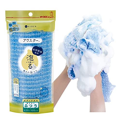 5個セット キクロン アワスター ふつう ブルー ボディタオル