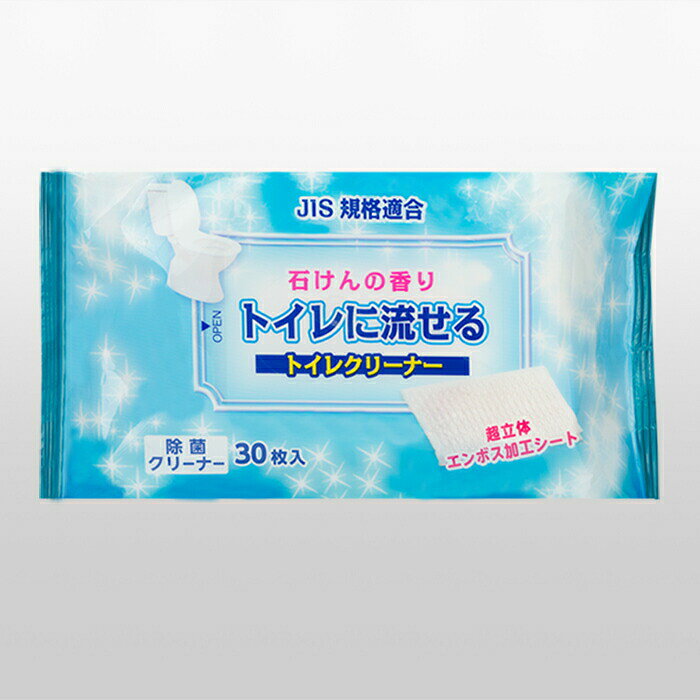 アルコール配合の除菌効果があるトイレ用シート 便座の雑菌やカビを衛生的に除去 超立体エンボス加工で拭き取り効果アップ 厚手タイプで使いやすい 使用後はトイレにそのまま流せる水解ペーパー 【ご注意】原材料名およびアレルゲン（アレルギー物質）につきましては、必ずお手元に届いた商品のパッケージ表示をご確認のうえ、お客様ご自身の体質・体調に合わせてご使用ください。 体質に合わない場合や体調不良を感じた場合は、直ちに使用を中止してください。 原産国：日本 区分：日用品 発売元/製造元等：HADARIKI（株） 【原材料】 水解ペーパー 【成分】 アルコール 広告文責：有限会社MAY 電話番号：079-569-1286
