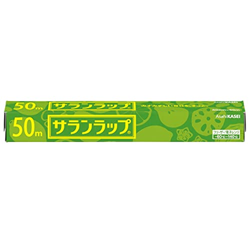 5個セット サランラップ 30cm×50m 旭化成ホームプロダクツ