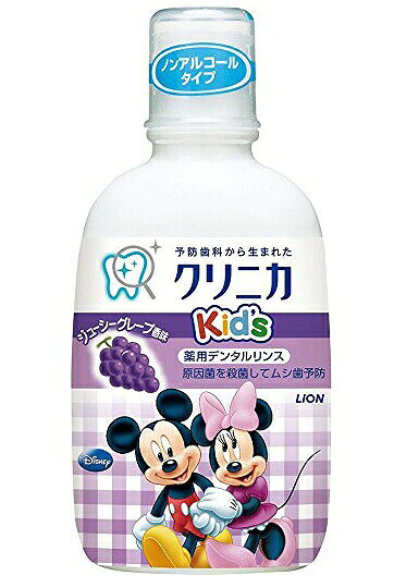 虫歯になりやすい就寝中も歯をガードする子供用液体歯磨き 殺菌成分CPCが原因菌の増殖を長時間抑制 キシリトール配合で虫歯予防効果 ブラッシング後にも効果を発揮 安全に使える用法を守り使用可能 【ご注意】用法・用量および使用上の注意をよくお読みのうえ、正しくご使用ください。 お体に合わない場合は使用を中止し、症状が続く場合は医師等にご相談ください。 原産国：日本 区分：医薬部外品 発売元/製造元等：ライオン（株）大阪本店 【成分】 湿潤剤：グリセリン／香味剤：香料(グレープタイプ)、キシリトール／溶剤：PG／可溶化剤：ポリオキシエチレン硬化ヒマシ油／pH調整剤：クエン酸ナトリウム／保存料：パラベン／薬用成分：塩化セチルピリジニウム 広告文責：有限会社MAY 電話番号：079-569-1286