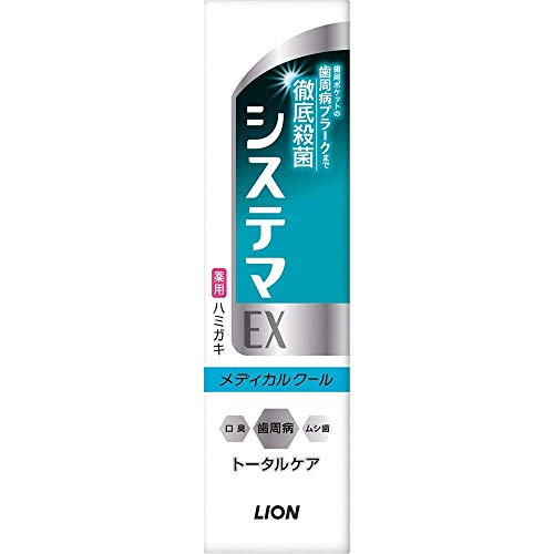 6個セット デンターシステマEX ハミガキ メディカルクールミント 30g