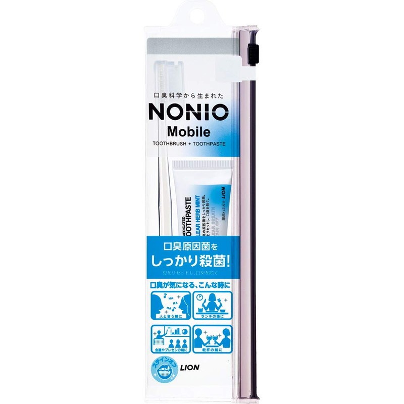 ・外出先でも手軽に口臭ケアができる携帯セット ・ハミガキはクリアハーブミント香味30g ・トリプルアクションで口臭を防止し白い歯へ ・ハブラシは4列フラットカットでしっかり磨ける ・スリムなソフトケースで持ち運びに便利 【ご注意】用法・用量および使用上の注意をよくお読みのうえ、正しくご使用ください。 お体に合わない場合は使用を中止し、症状が続く場合は医師等にご相談ください。 原産国：日本 区分：医薬部外品 発売元/製造元等：ライオン（株）大阪本店 【成分】 PG、ラウリル硫酸Na、香料、ラウロイルサルコシンNa(LSS)、パラベン 広告文責：有限会社MAY 電話番号：079-569-1286