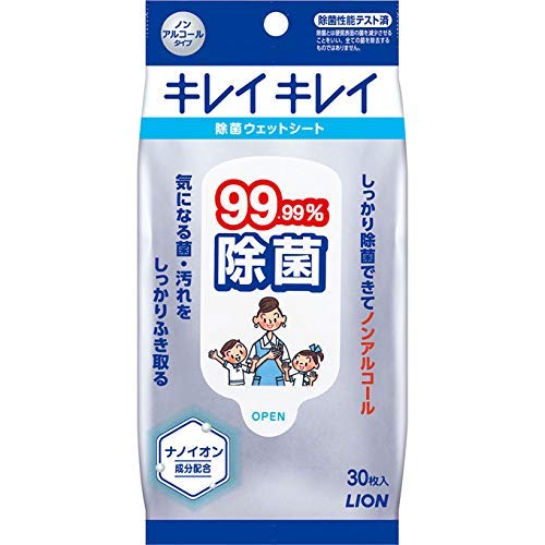 ● ノンアルコールタイプで99.99%の高い除菌効果 ● ナノイオン成分配合でしっかり除菌 ● 大きめメッシュシートで汚れやべたつきをしっかり拭き取る ● イヤなニオイがなくお子様にも安心して使える ● 手指や身の回りのさまざまな場所の除菌に適している 【ご注意】原材料名およびアレルゲン（アレルギー物質）につきましては、必ずお手元に届いた商品のパッケージ表示をご確認のうえ、お客様ご自身の体質・体調に合わせてご使用ください。 体質に合わない場合や体調不良を感じた場合は、直ちに使用を中止してください。 原産国：日本 区分：日用品 発売元/製造元等：ライオン（株）大阪本店 【原材料】 水、PG、ベンザルコニウムクロリド、メチルパラベン、ココイルアルギニンエチルPCA、モモ葉エキス、EDTA-2Na 【成分】 水、PG、ベンザルコニウムクロリド、メチルパラベン、ココイルアルギニンエチルPCA、モモ葉エキス、EDTA-2Na 広告文責：有限会社MAY 電話番号：079-569-1286