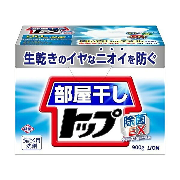 汚れ・菌・ウイルスまでしっかり落とす衣料用粉末洗剤。 部屋干し時の生乾きのイヤな臭いを防止。 重曹パウダー配合で冷たい水でもよく溶ける。 植物由来の洗浄成分で環境に配慮。 ダブル除菌成分と酵素、除臭成分で衛生的に洗い上げ。 【ご注意】原材料名およびアレルゲン（アレルギー物質）につきましては、必ずお手元に届いた商品のパッケージ表示をご確認のうえ、お客様ご自身の体質・体調に合わせてご使用ください。 体質に合わない場合や体調不良を感じた場合は、直ちに使用を中止してください。 原産国：日本 区分：日用品 発売元/製造元等：ライオン（株）大阪本店 【原材料】 界面活性剤、アルカリ剤、水軟化剤、漂白剤、酵素 【成分】 界面活性剤（18％直鎖アルキルベンゼンスルホン酸塩、アルファオレフィンスルホン酸塩、ポリオキシエチレンアルキルエーテル、純石けん分（脂肪酸塩））、アルカリ剤（炭酸塩）、水軟化剤（アルミノけい酸塩）、工程剤、漂白剤、酵素 広告文責：有限会社MAY 電話番号：079-569-1286