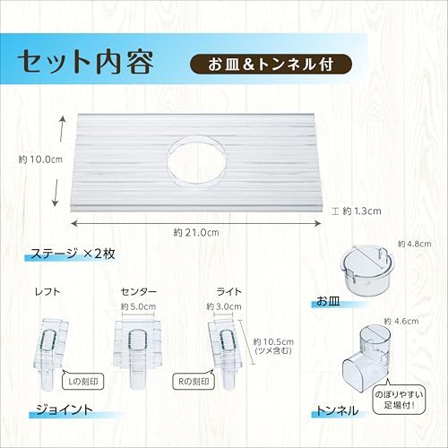 �����å��� Harmony �ϡ���ˡ���󥦥���600 ���饹�ϡ���ˡ�600���꡼�����ѥ��ơ��� ����&�ȥ�ͥ��� �ϥॹ��������ưʪ��