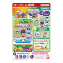 バンダイBANDAI Tamaverse Ticket おとぎ話図書館