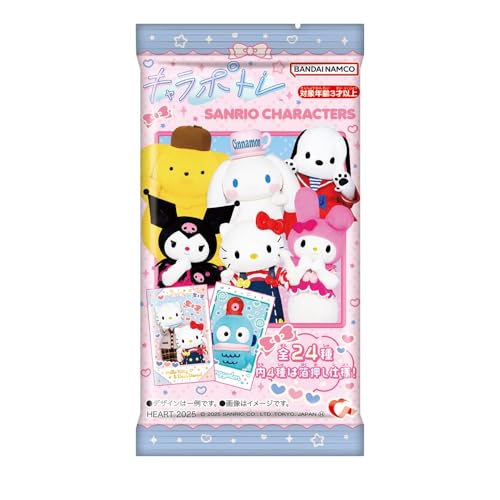 ハートHeart キャラポトレ サンリオキャラクターズ ライブキャラクターver. ガム/食玩BOX販売/10個セット