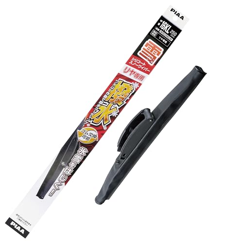 PIAAピア ワイパー ブレード 雪用 250mm シリコートスノー 特殊シリコンゴム 1本入 呼番16KL リヤ樹脂..