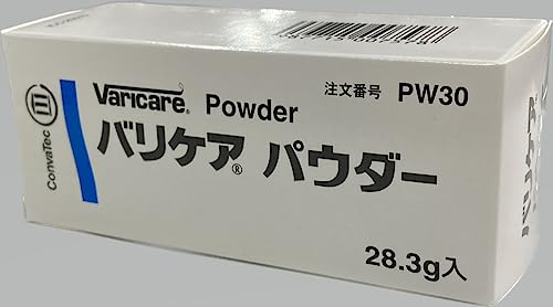 バリケア パウダ-