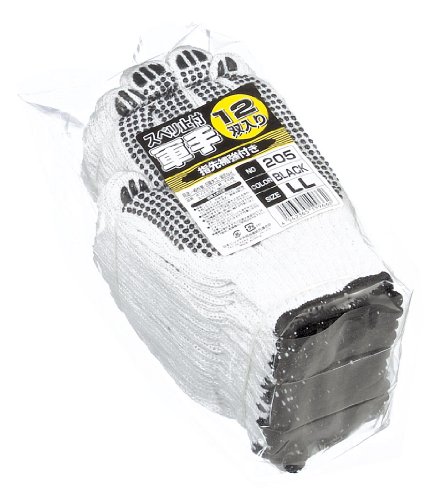 おたふく手袋Otafuku Glove スベリ止め軍手 7ゲージ スベリ止め:塩ビ #205 LL ブラック 12双組