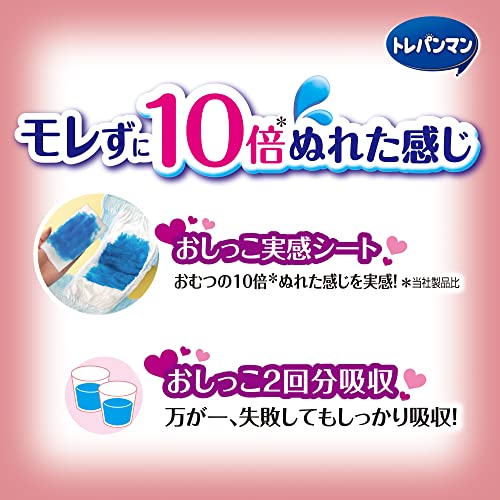 �ȥ졼�˥����ѥѥ�� �ӥå��������ȥ�ѥ�ޥ� ���λ� �����12~22kg30��