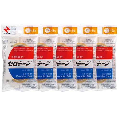 ニチバン セロテープ 替え 小巻 15mm 2巻入 5個組 CT15S2PN-5P