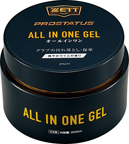 ゼットZETT野球 プロステイタス グラブ メンテナンス用品 汚れ落とし 保革油 オールインワンジェル 日..
