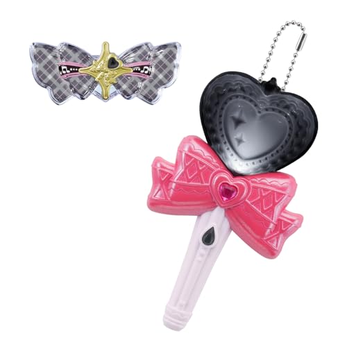 バンダイBANDAI キミとアイドルプリキュア キミとおうえんキラキライト キュアキッス