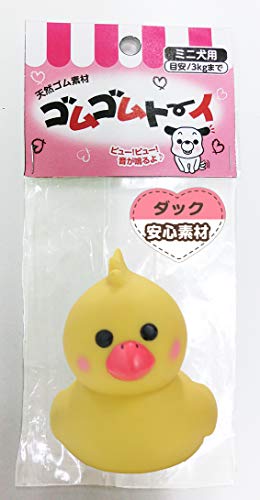DOG TOYドッグトイ ゴムゴムトーイ/ダック