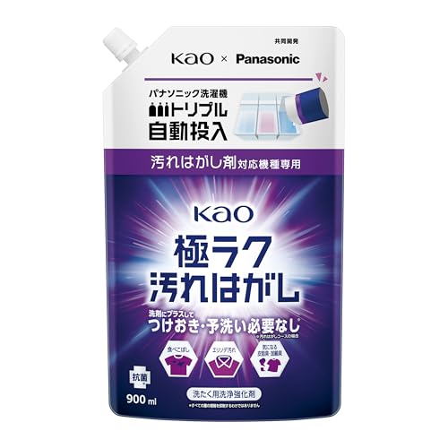 パナソニック 極ラク汚れはがし N-GY1 汚れはがし剤対応機種専用