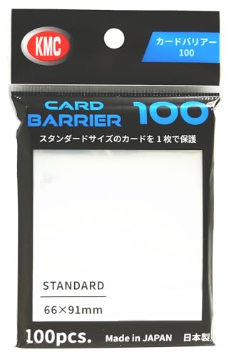 ケイエムシーKMC ニューカードバリアー100