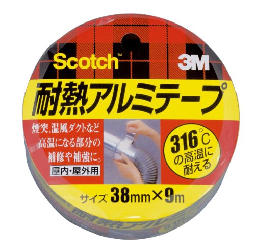 カジュアル2. 耐熱 38mm×9m/38mm×9m/ALT-38・Color:2. 耐熱 38mm×9mSize:38mm×9m・パッケージ個数:1・入数:1巻・色:シルバー・幅mm:38 長さm:9 厚みmm:0.09・粘着力:4.7N/10mm・使用温度範囲:-54~316℃石油ストーブや風呂の煙突、温風ダクト等の補修、補強に 厚いアルミ箔に熱に強い粘着剤を塗布した耐熱テープです。