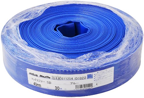 カクイチ マックスフロー SD 送水ホース 40mm 30M