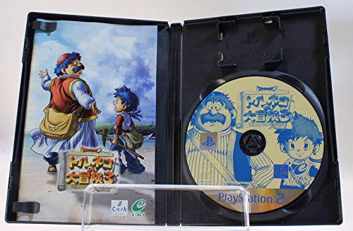 【中古】北米版 海外版 PS1 Playstation 1 プレイステーション Disney Dinosaur ディズニーズ ダイナソー