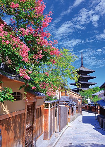 やのまんYanoman 日本製500ピース ジグソーパズル 日本の風景 八坂への路 京都 38x53cm 05-1007 ピース請求ハガキ のり