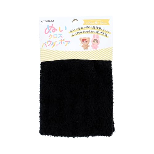 Rakuten - KIYOHARA 推しぬい ぬいクロス パウダーボア ぬいぐるみ用 生地 巾70cm×30cmカット IBK アイボリーブラック NUIF-03