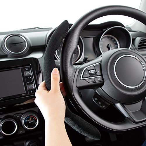 ボンフォームBONFORM ハンドルカバー クイックスエード 取付簡単 ノンスリップ S・M兼用 ブラック 6995-15BK