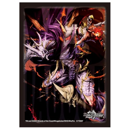 タカラトミーTAKARA TOMY デュエル・マスターズ DXカードスリーブ 鬼ヶ伝双 VSジャオウガ