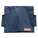 nicobeststoreで買える「アーテック 背もたれカバー 防災ずきん用 紺 003977 383×344mm」の画像です。価格は1,460円になります。