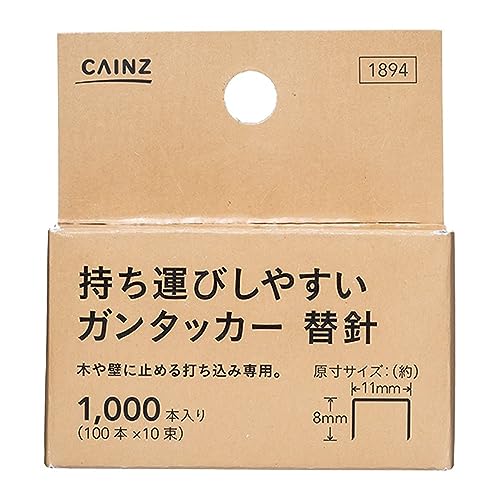 nicobeststore㤨֥CAINZ 󥿥å ؿ 1000 Υ1.10.8cm 100ܡ10« ̡פβǤʤ756ߤˤʤޤ