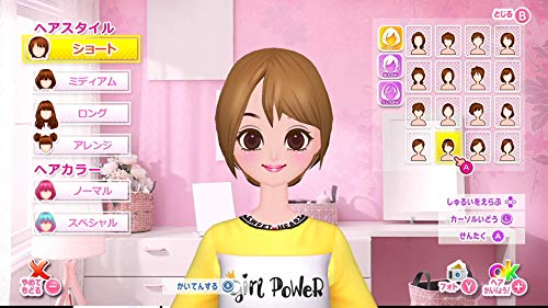 MODEL Debut #nicola/モデルデビュー ニコラ -Switch